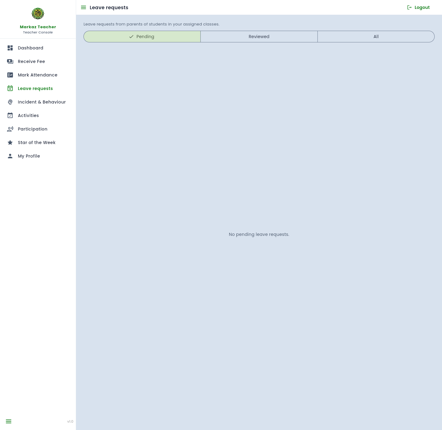 Leave requests page with Pending, Reviewed, and All filters and an empty pending list.