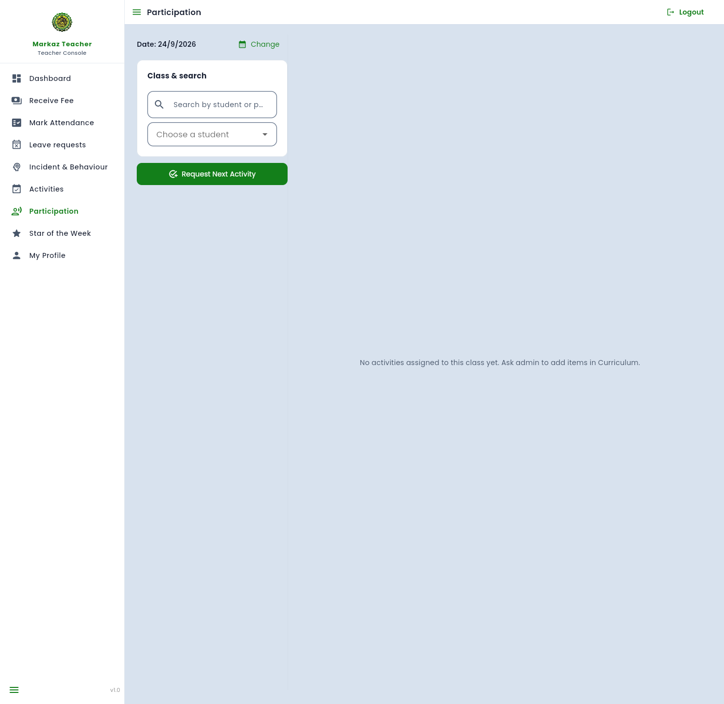 Participation page noting that no activities are assigned to this class yet.